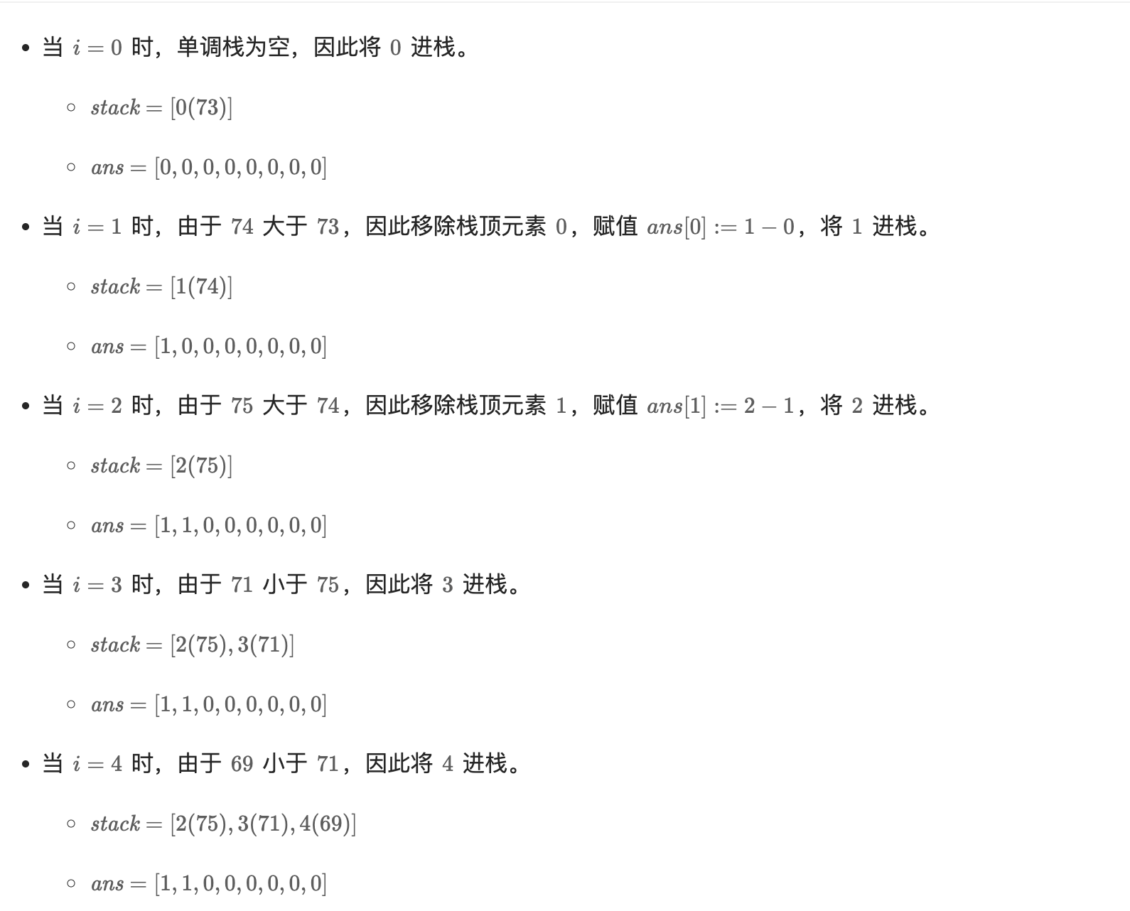 image-20260223150024177