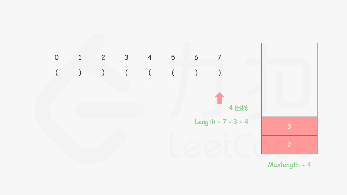 image-20260226210337164