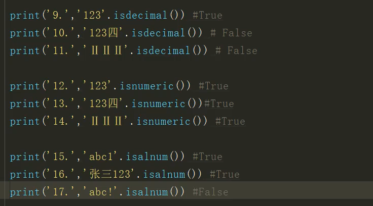 9c83624ddccc0fff568861481dd1495