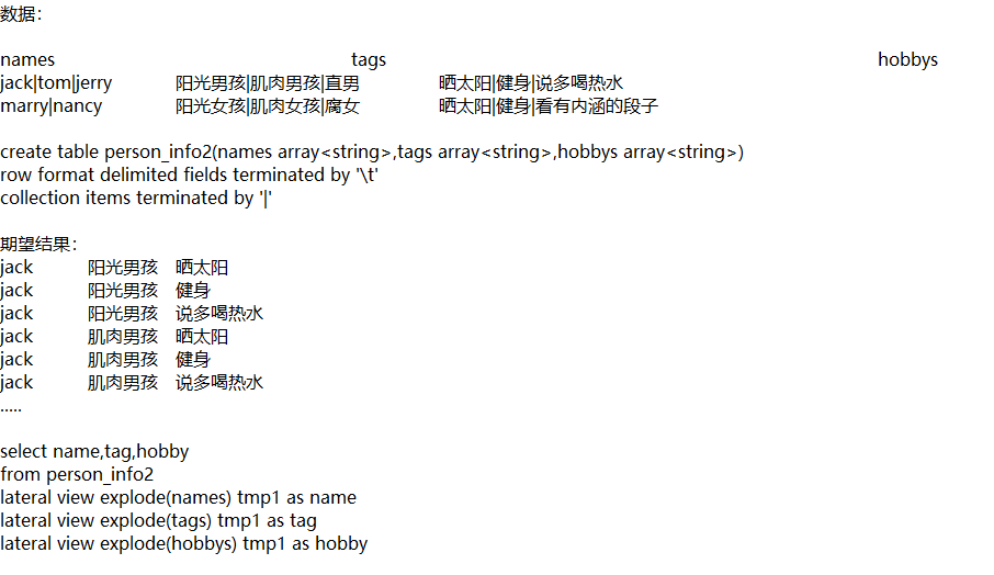 image-20201017160805216