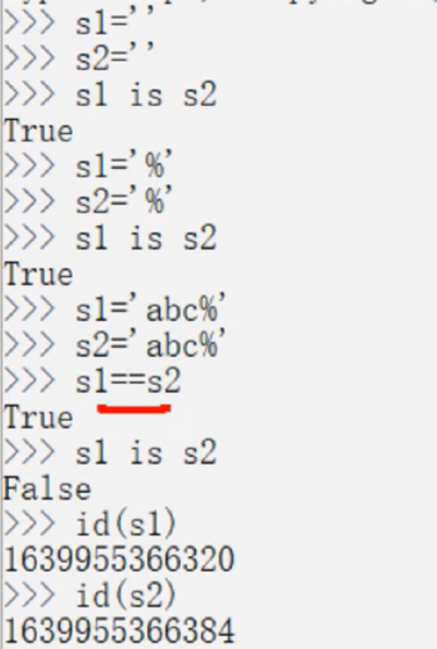 image-20201023133555364
