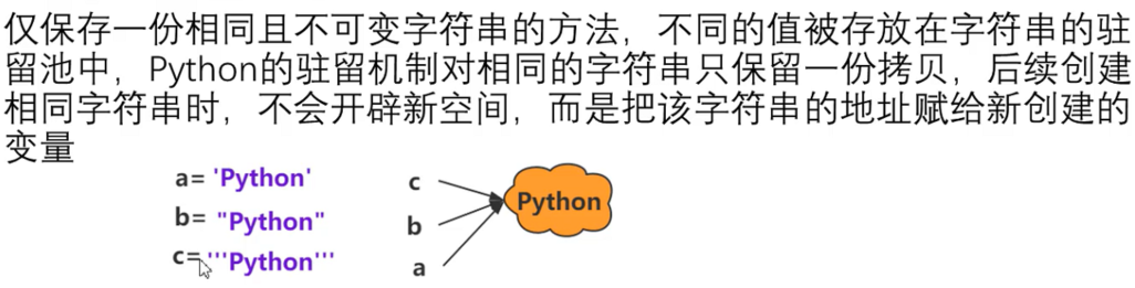 image-20201023133733428