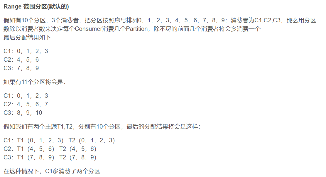 image-20201025231836586