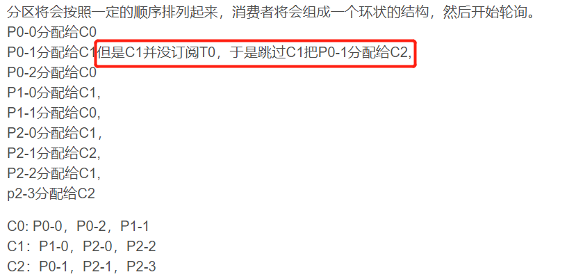 image-20201025231940665