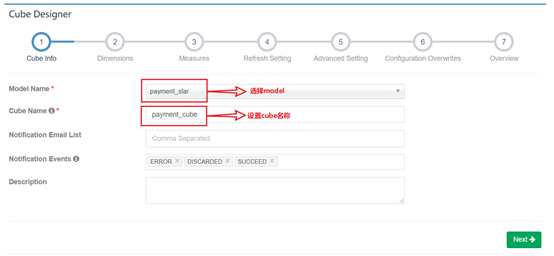 image-20201116162906908