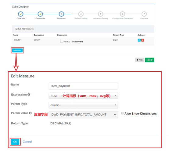 image-20201116162935478