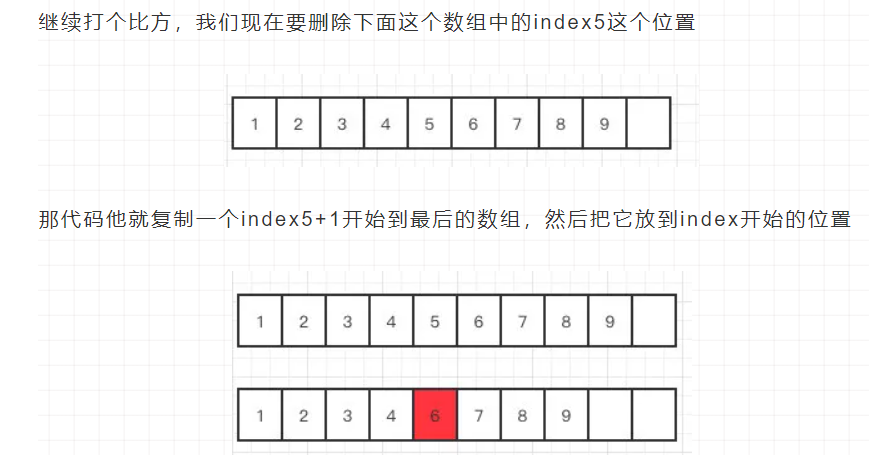 image-20201120180712473