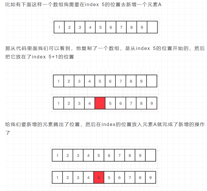 image-20201120181144846