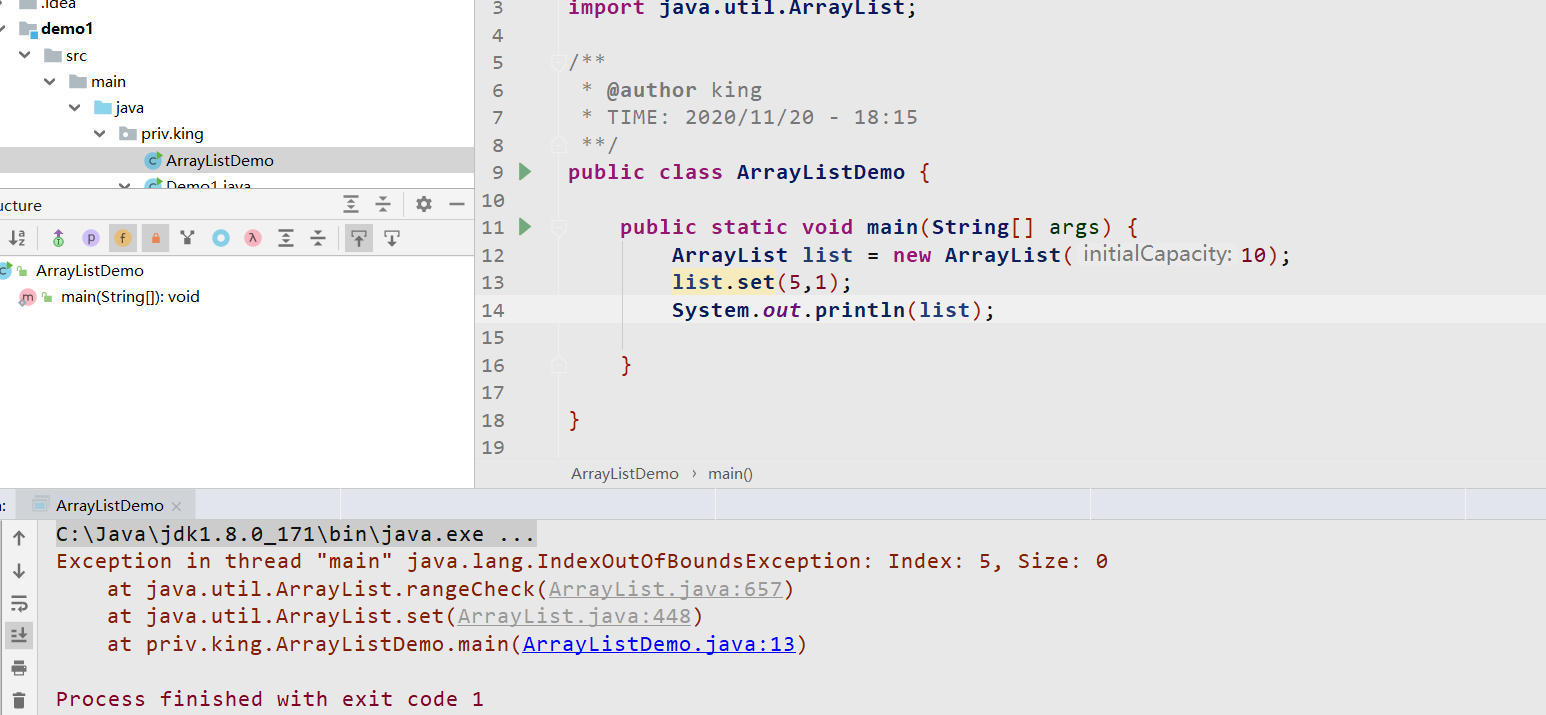 image-20201120181827992