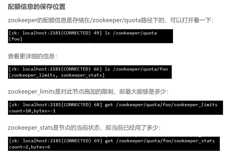 image-20201211173313561