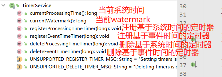 image-20210811000554790